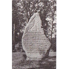 Høng - Husmandsskole - N.P.97989