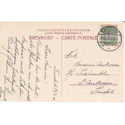 Gl&aelig;deligt Nyt&aring;r - Thisted - C.A.O.u/n