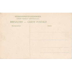 Hilsen fra Dalby u/n