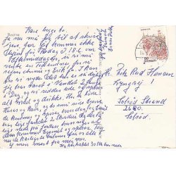 Reers&oslash; H.M.8514