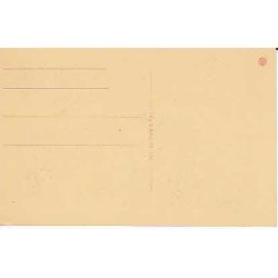 Tersl&oslash;segaard - J.L.u/n