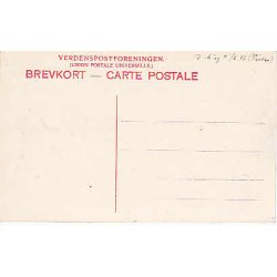 Gunderslevholm - St. 5071