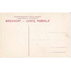 N&aelig;sbyholm - u/n