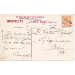 S&oslash;rup - St. 3530