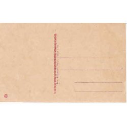 Korsgade - Borup R. 51729