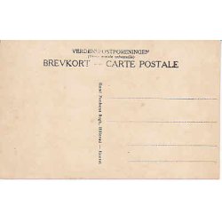 Frederiksborg Hjskole K.P. u/n