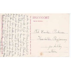 Bautastenen ved Frederiksborg Hjskole K.G.21582