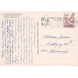 Grundtvigs Hjskole - Frederiksborg - S.J. 43910/6