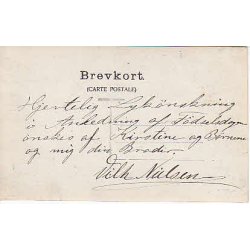 Kobmandsforretning - Ukendt