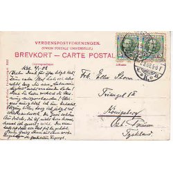 Foran K&oslash;benhavns nye Banegaard - St.9252