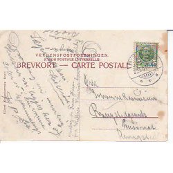 Frederiksborg - Slotspavillonen - H.K.u/n