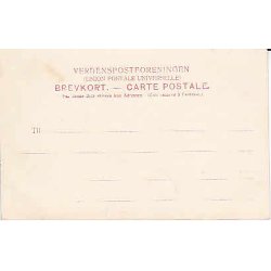 Parti fra Grib S- St.1549