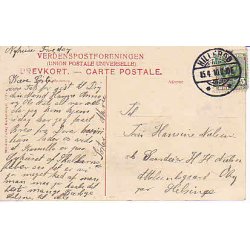 Skovlyst og Nyhuse Asyl - Frederiksborg- St.6268