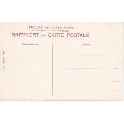 Udsigt over Torvet - Hillerd - St.2396