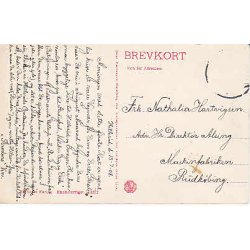 Hillerd Torvet - St.3272