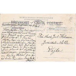 Frederiksborg Slot - Eneret 2438