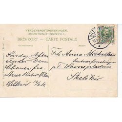 Havehuset Frederiksborg. K.P. 20