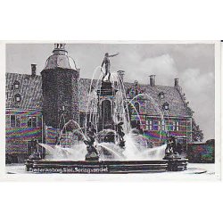 Frederiksborg Slot - Springvandet - St.28