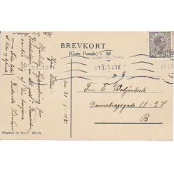 Frederiksborg Slot - Br&oslash;nden. M 51