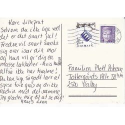 Julemrke 2009 p Postkort