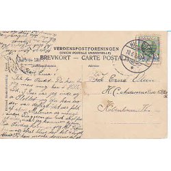 Frederiksborg Slot. H.K. Eneret