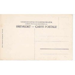 Frederiksborg Slot. Frederik IIIs Sal - K.P. u/n