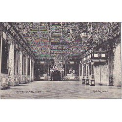 Frederiksborg Slot. Riddersalen- F.H.9375