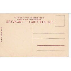 Frederiksborg Slotsgaard W&M 62