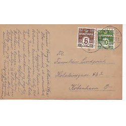 Frederiksborg - Indgang til Slottet - St.1531