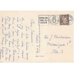 Parti fra Hald Strand -A. 279614