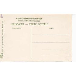 Ebberdgaard - 3die og 4de Afdeling - P.A. 8965