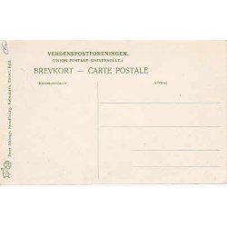 Ebberdgaard - Sygehusets Afdeling - P.A. 8968