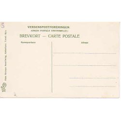 Ebber&oslash;dgaard- Hovedbygningen - P.A. 8972