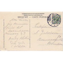 Lejren ved H&oslash;velte - P.A.8976