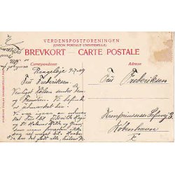 R�geleje. St. 5862