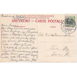 Raageleje - St. 5860