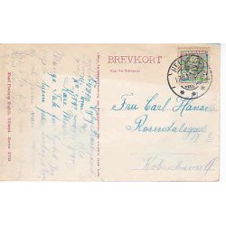 Raageleje - K.P. 17712