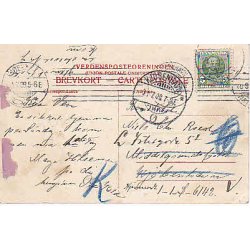 Raageleje Badehotel - u/n