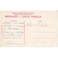 Skarrit S&oslash; - St. 3416