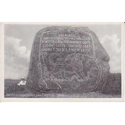 Genforeningsstenen p&aring; Esterh&oslash;j - H&oslash;ve. S.B.