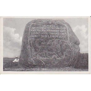Genforeningsstenen p&aring; Esterh&oslash;j - H&oslash;ve. S.B.
