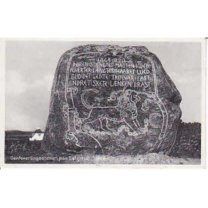 Genforeningsstenen p&aring; Esterh&oslash;j - H&oslash;ve. S.B.