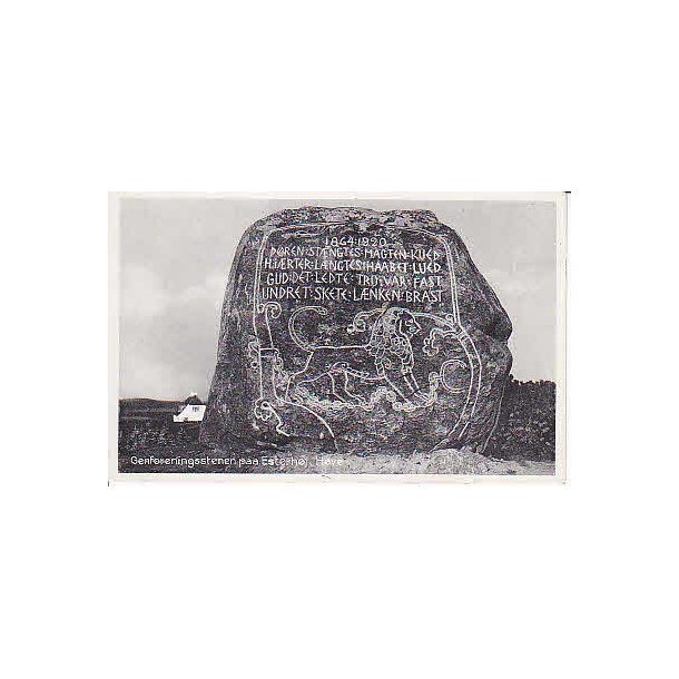 Genforeningsstenen p&aring; Esterh&oslash;j - H&oslash;ve. S.B.