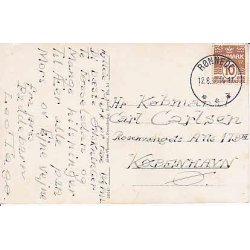 Skarrit S&oslash; - A.V. 51