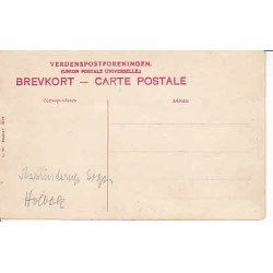 S&oslash;gaard - St. 3475