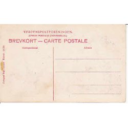 Vejrh&oslash;j set fra Nexel&oslash; Bugt - S.B. 10524