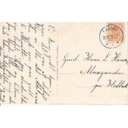 Mindesten for Grundtvigs Moder. S.B. 39696