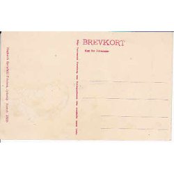 Feriehjemmet i Kongs&oslash;re Skov - HSP 22235