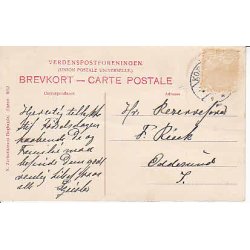 Korsr Banegrden - N.Z. 8952