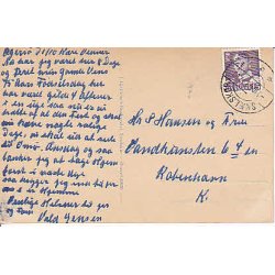 Agers&oslash; Kirke - J.G, 83026